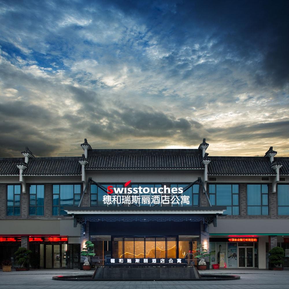Апартаменты Swisstouches Residences Гуанчжоу