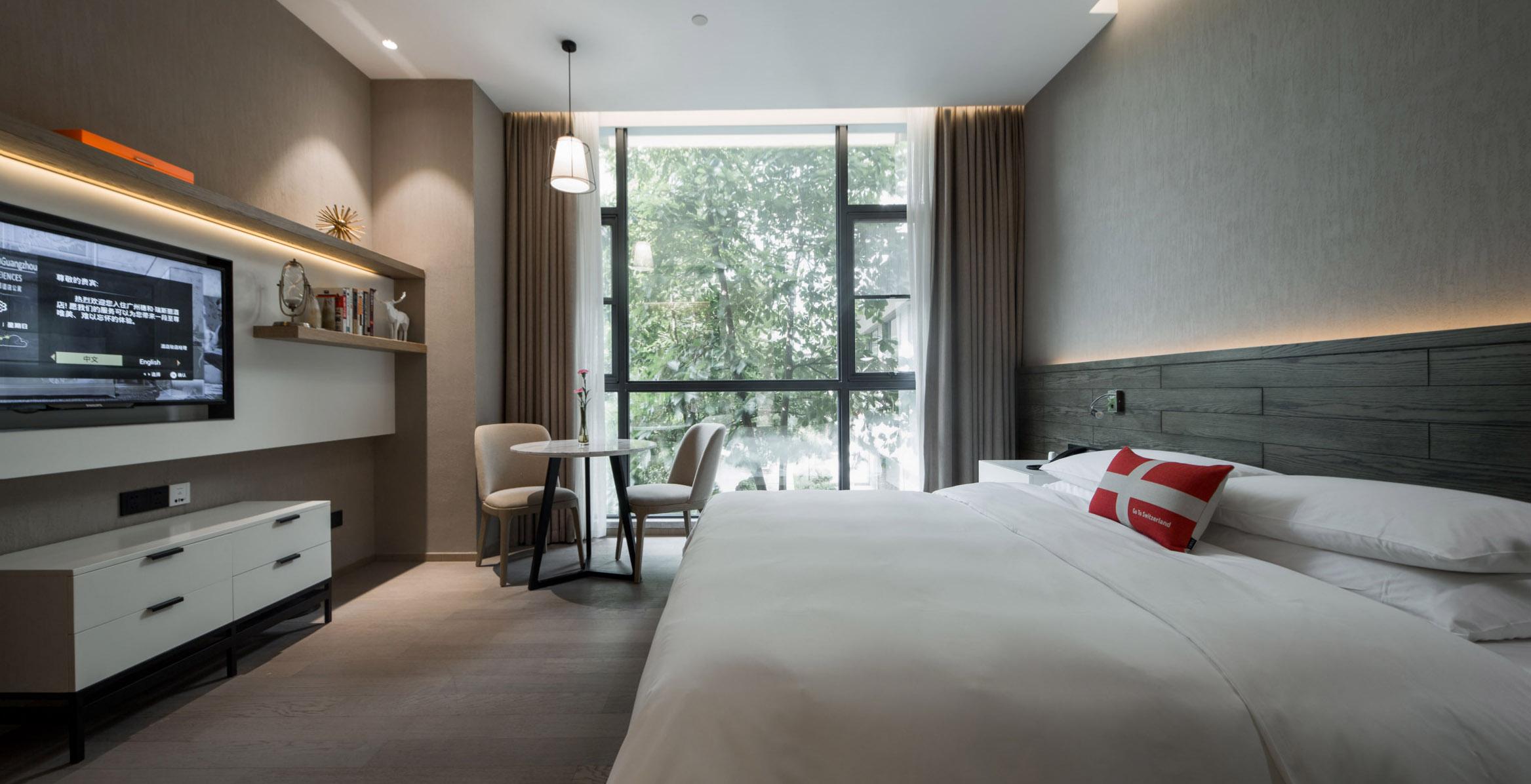 Swisstouches Residences * Гуанчжоу