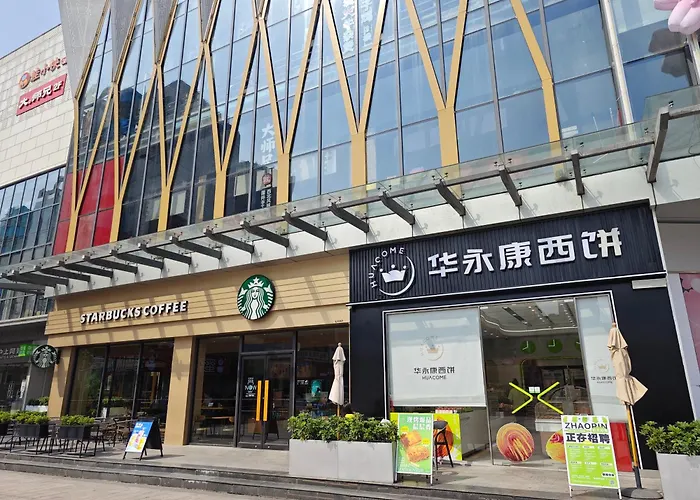 广州穗和瑞斯丽酒店公寓